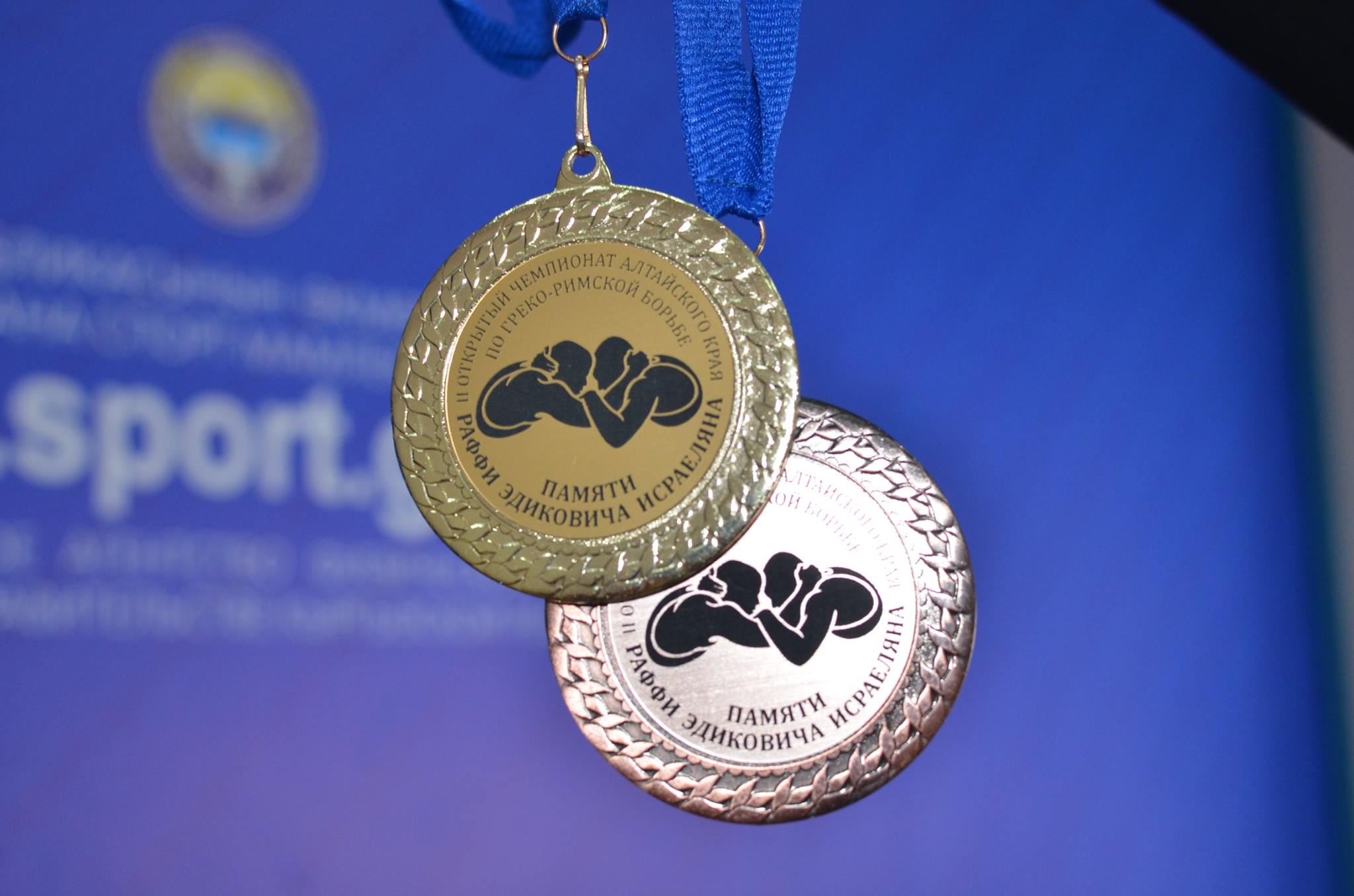 Qırğızıstanlılar iki medal qazandılar